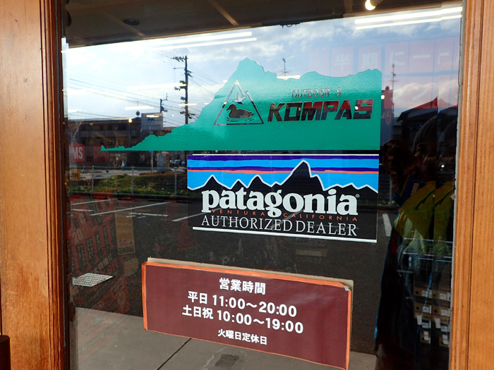 P2060110.JPG