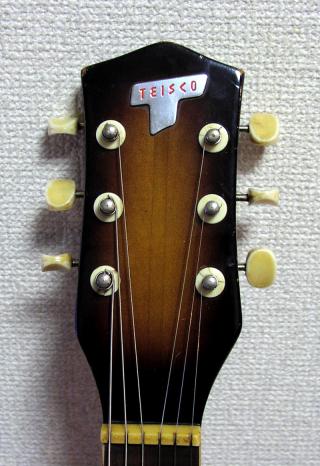 Teisco | たぶん続かないだろうなぁw - 楽天ブログ