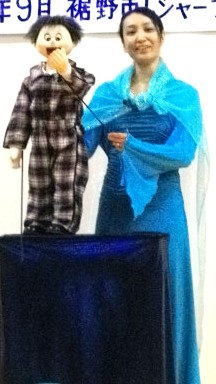 260922研修会オープンマイクその3たろうくん | o(・▽・)（‐＾ー