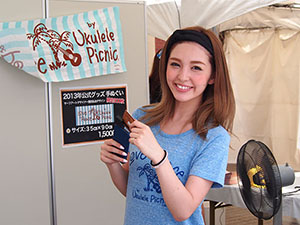 イベント