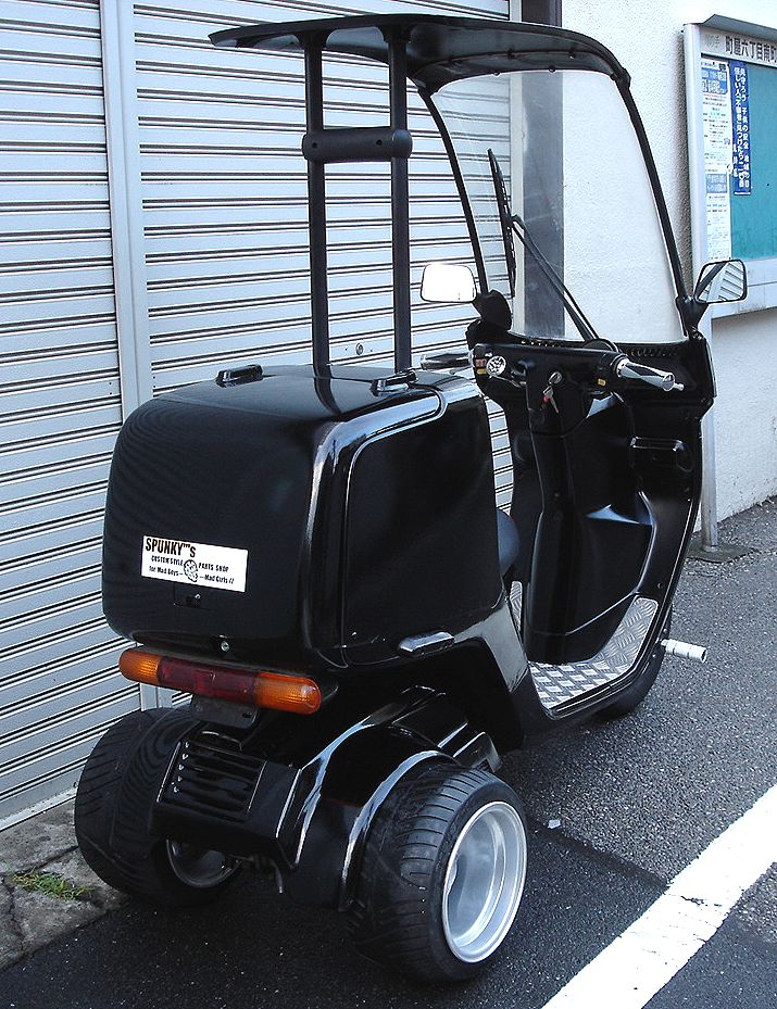 ホンダジャイロ ミニカー登録 トライクカスタム トレッド幅？ | ジャイロカスタムSPUNKYS - 楽天ブログ