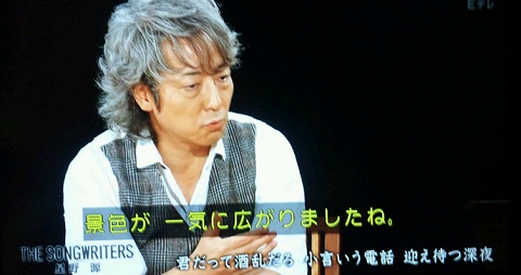 20121129用酒乱.JPG