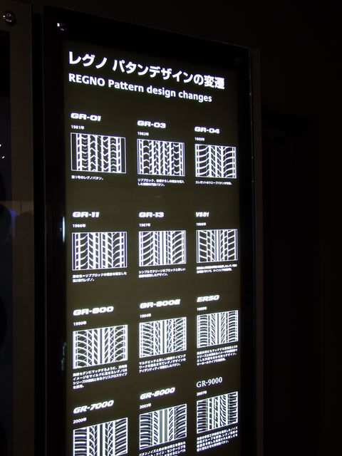 DSCF3478.JPG