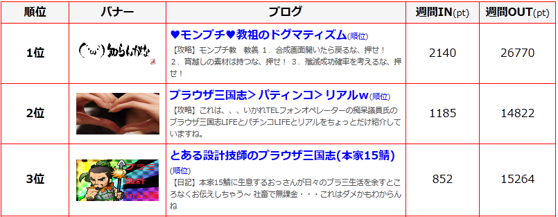 無題ad.png