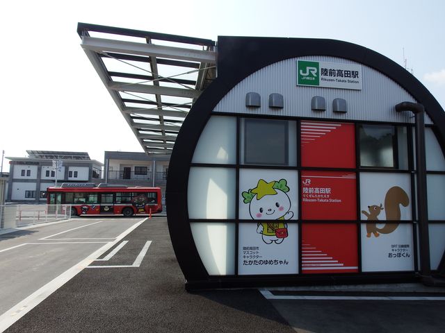 DSCF4867.JPG
