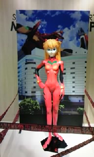 ヱヴァ20