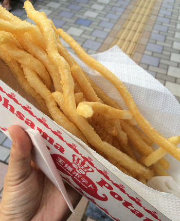 王様ポテト