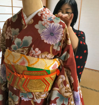 前帯