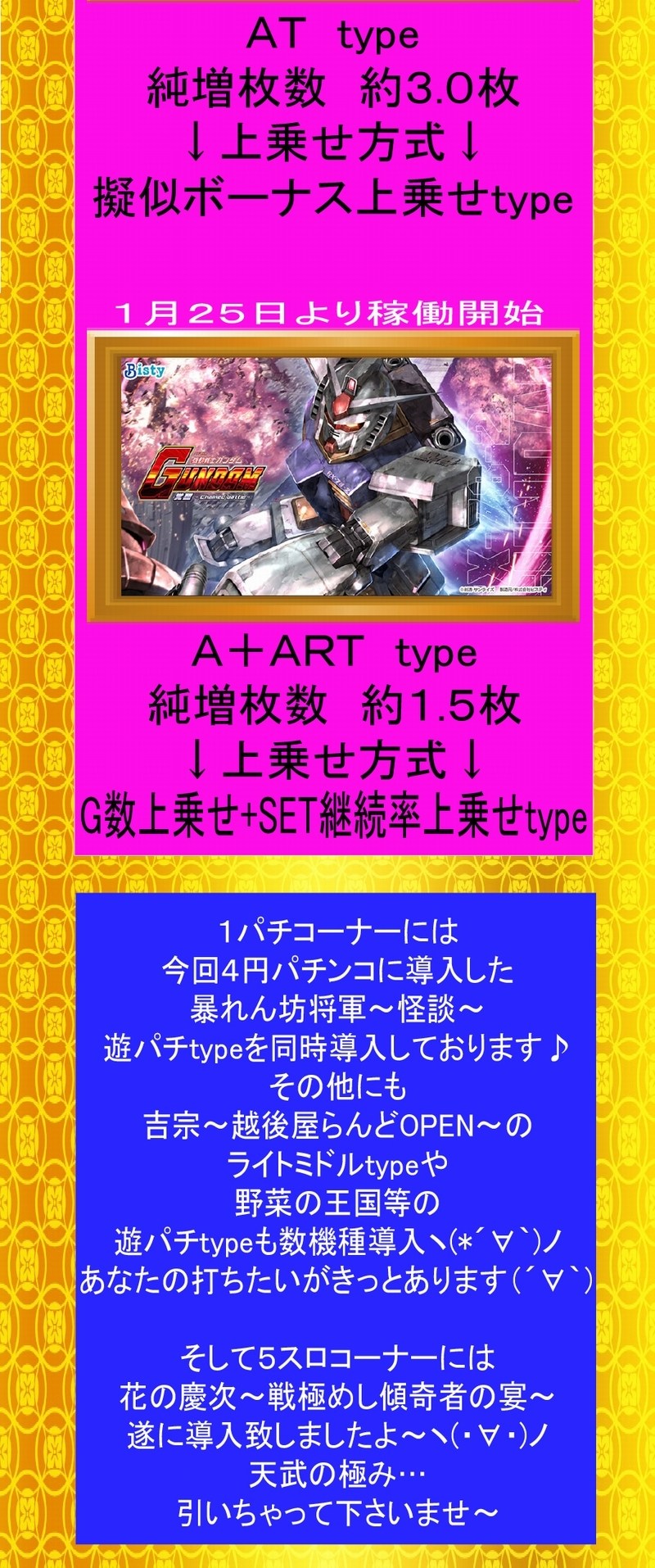 1 - コピー (3).jpg