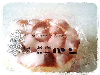 LINEcamera_share_2014-12-10-19-08-01.jpg
