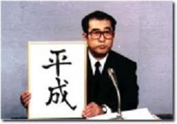 国朝古文所见录_十三卷《國朝古文所見錄十三卷》(清)陳兆麒輯PDF