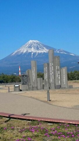 富士と港の見える公園(ふじとみなとのみえるこうえん) ぽっぽやのむすめのブログ 楽天ブログ