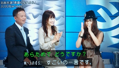 20121123用素直になれたら9.JPG