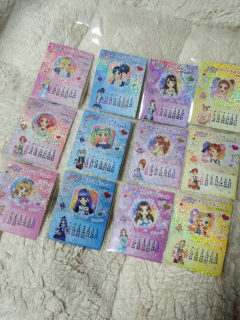 サ*リ様 アイカツ サントリー ドリンクフェア パネル　星宮いちご　大空あかり Amazon.co.jp: アイカツ 等身大パネル 店頭用 サイン入り 非売品