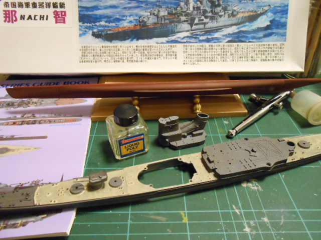 旧日本海軍巡洋艦愛宕1/500 プラモデル ニチモ レア品 - 模型/プラモデル