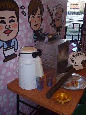 P1050948 - コピー.JPG