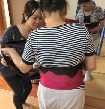 帯結び