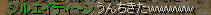 14.png