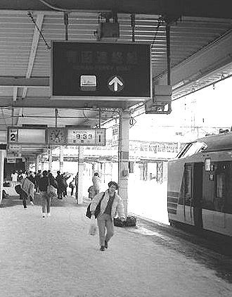希少行先板　青森行↔︎上野駅行き　青森駅開業88周年記念品　昭和レトロ 希少行先板 青森行↔︎上野駅行き 青森駅開業88周年記念品