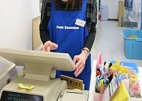 これ…預かり書…。