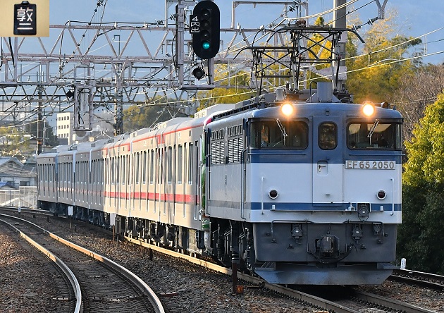 EF65-2050 甲9866レ 東武70000系甲種 | アッシュ君の部屋 - 楽天