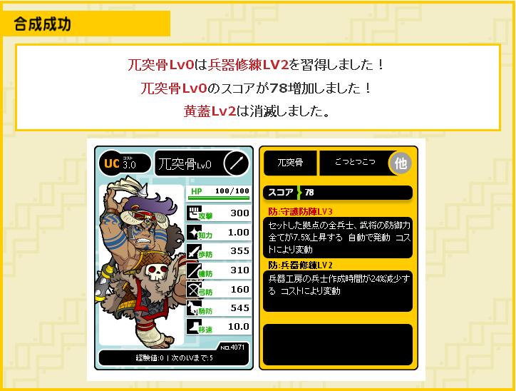 無題1.JPG