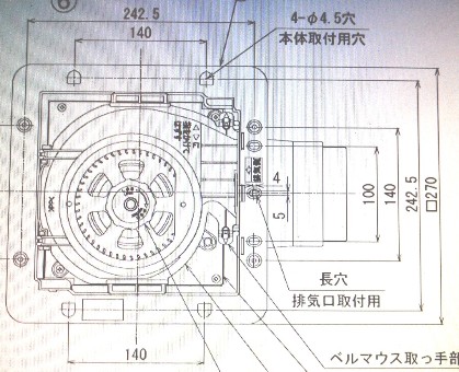 塗装ブース作成 その1 | つかさの「こだわり」ちょっとだけ