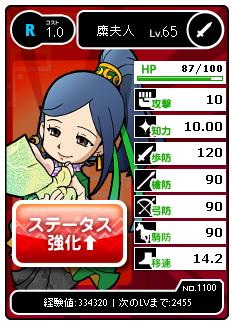無題3.JPG