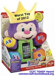 6645