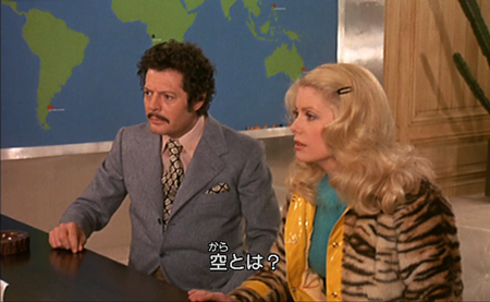 『モン・パリ』/1973年 フランス・イタリア合作映画 おじなみの日記 楽天ブログ