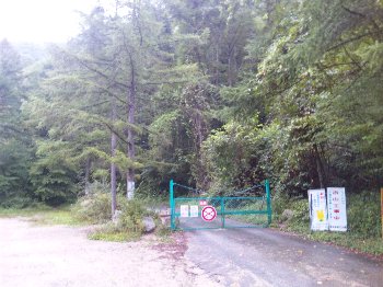 恵那山