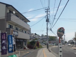 120507_101741.jpg