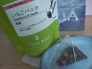 ルピシアで、『いちごバニラ』（緑茶）を、買いました