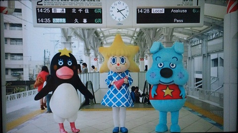 20120521ソラカラ2.JPG