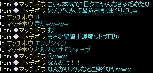 弟会話1