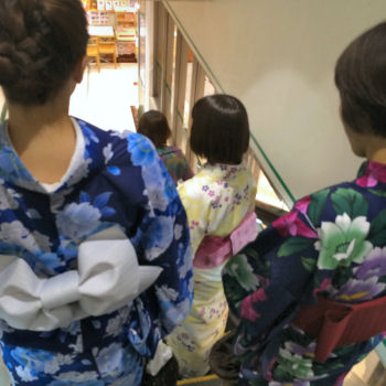 移動