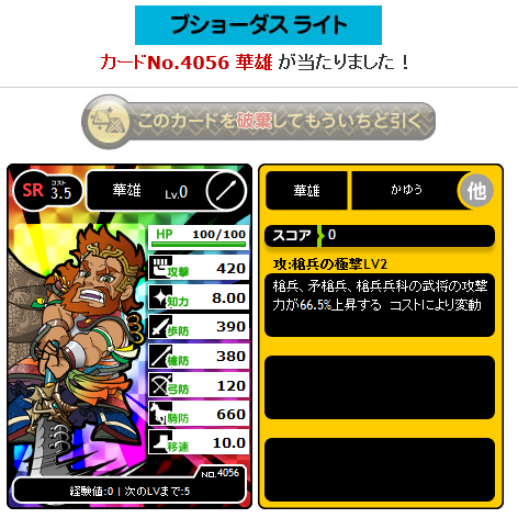 1009-3.png
