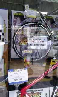 ぺダ39