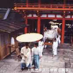 上賀茂神社：「御棚会神事」.jpg