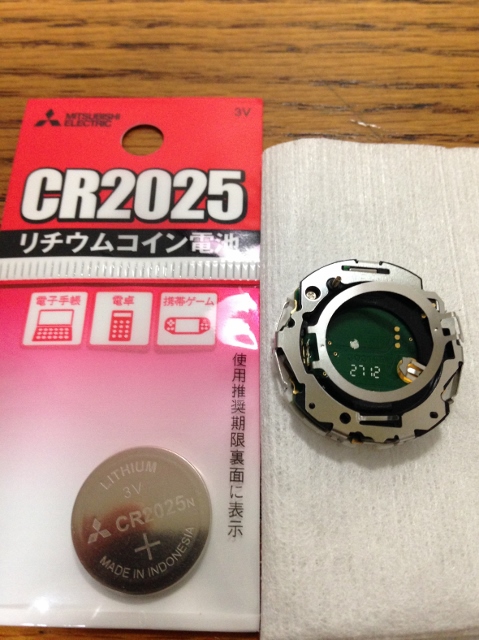 Gショック G-LIDE GLX-5600-7JF 電池交換 | それにしてもですよ