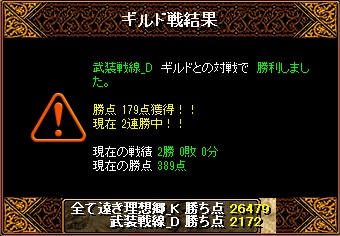 あんああんあんああんあん しおんのぶろぐfeat イカちゃん 全て遠き理想郷 楽天ブログ