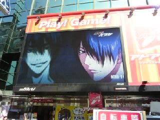 黒バスOP3