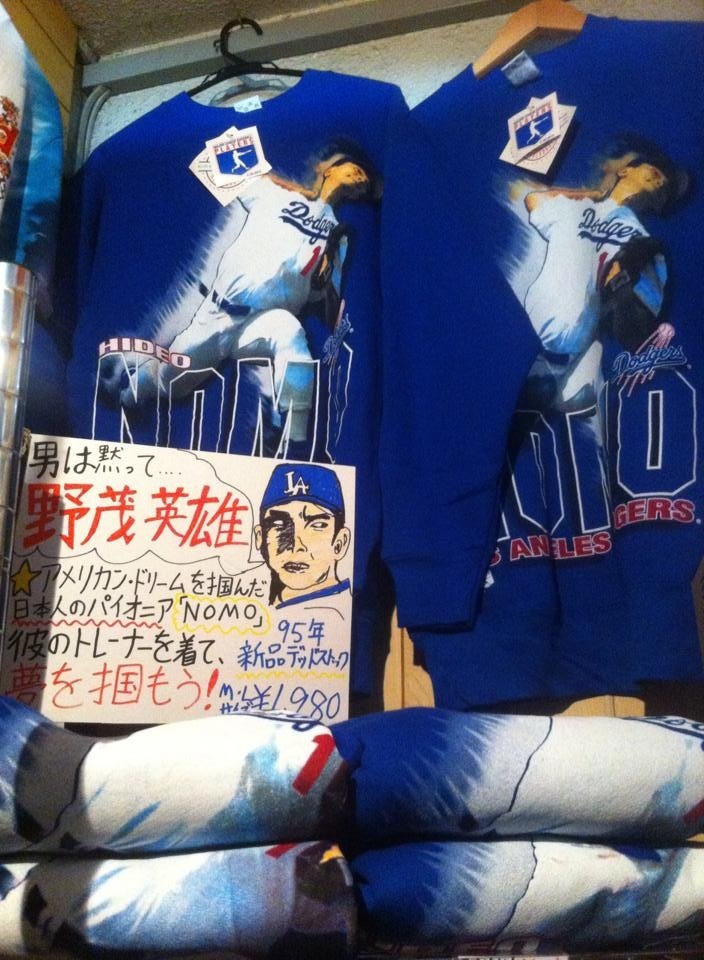 あいみょん着 XL デッドストック Dodgers 野茂英雄 90 スウェット