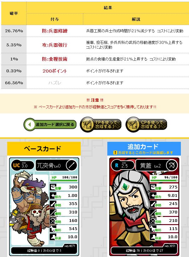 無題.JPG