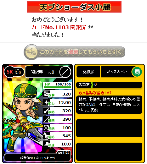 0906.png