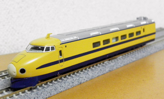 新幹線・元祖ドクターイエロー | 新なかさんの鉄道のんびり村 新幹線・元祖ドクターイエロー | 新なかさんの鉄道のんびり村