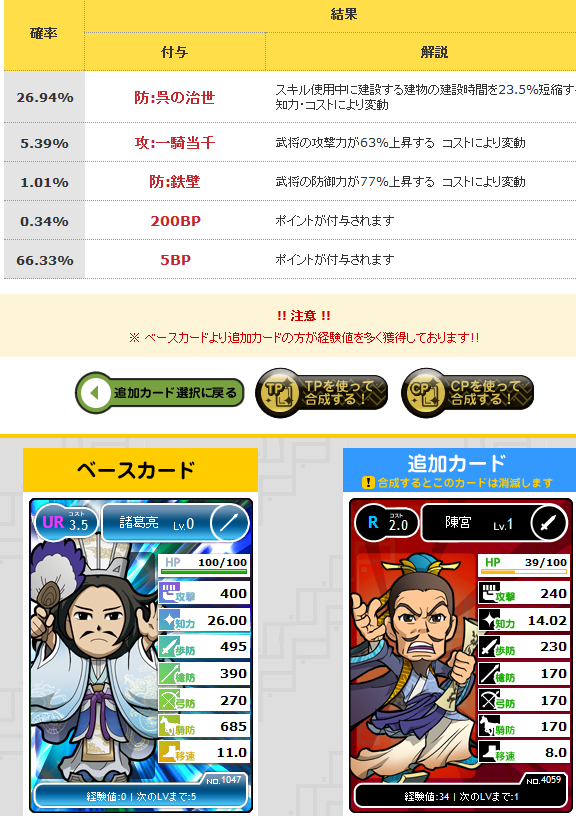 0926-5.png