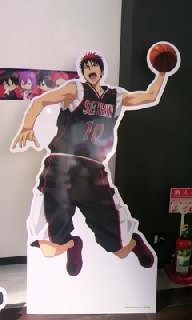 黒バス23