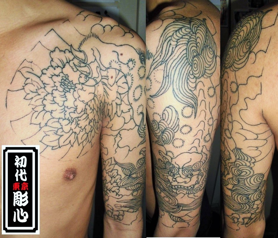 【名品❗】江戸後期～明治初期　再興九谷　青手九谷　獅子に牡丹図　20.5cm鉢 A PAIR OF BLUE-GROUND GILT-DECORATED OCTAGONAL VASES SEAL