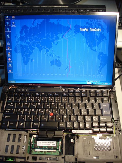 T61の液晶バックライトを２つ交換した | Monkung Factory for ThinkPad - 楽天ブログ